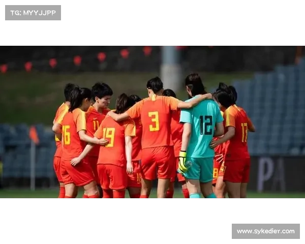 女足奥运预选赛集训名单即将公布 新一届阵容备战东京挑战