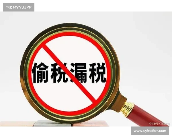 足协加大财务监管力度 三家俱乐部涉嫌隐瞒关联交易正接受调查 足协加大财务监管力度 三家俱乐部涉嫌隐瞒关联交易正接受调查